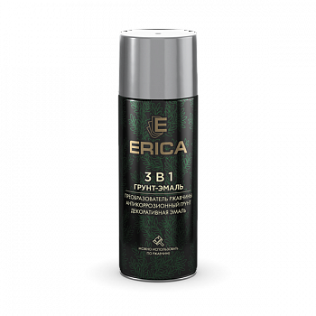 Аэрозольная грунт-эмаль по ржавчине 3 в 1 Erica серая RAL7040 520мл
