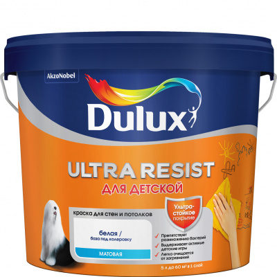 Краска ВД  DULUX Ultra Resist BW 5л для детской матовая немороз.