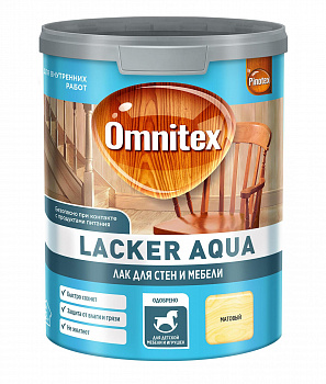 Лак Omnitex Lacker Aqua 10 (матовый) колеруемый для внутр работ 1 л