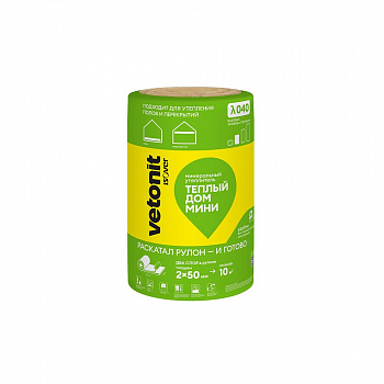Утеплитель Vetonit (Isover) Теплый Дом Твин Мини 50х610х8200 (уп / 10м2/0,54м3) рулон