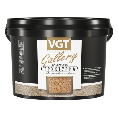 Штукатурка структурная VGT мелкозернистая (1-1,5мм) 18кг