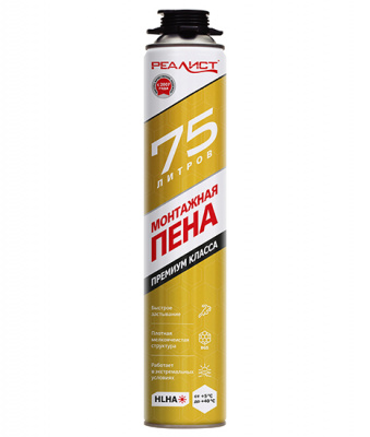Пена профессиональная REALIST PRO Gold монтажная 75л