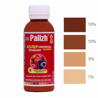 №09 Колер Palizh STANDART универсальный 0,1л (140 г ) светло-коричневый