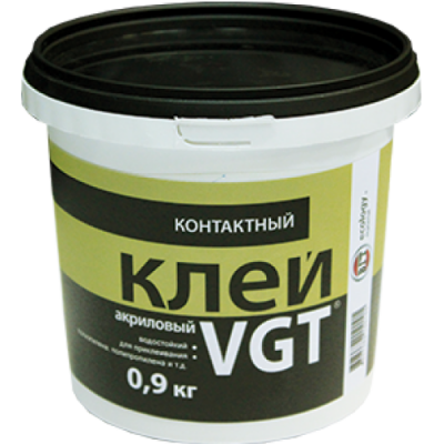 Клей акриловый VGT контактный 0,9 кг