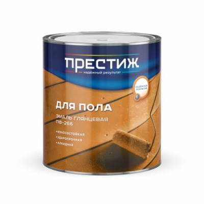 Эмаль для пола ПФ-266 ПРЕСТИЖ желто-коричневая 2,8кг