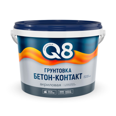 Грунтовка Бетон-контакт ФОРМУЛА Q8 акриловая 2,7кг