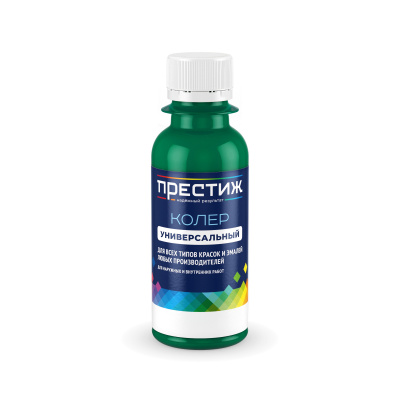№016 Колер ПРЕСТИЖ универсальный 0,1л изумруд