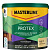Masterline_Protex_2-5L_CLR_FOP