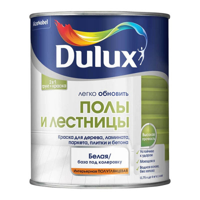 Краска ВД DULUX Полы и лестницы BW 0,75л полуглянцевая