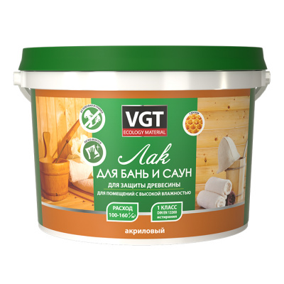 Лак для бань и саун VGT акриловый 2,2кг (неморозостойкий)