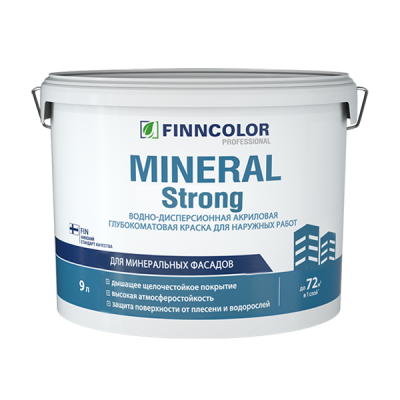 Краска фасадная FINNCOLOR MINERAL Strong база MRA 9л