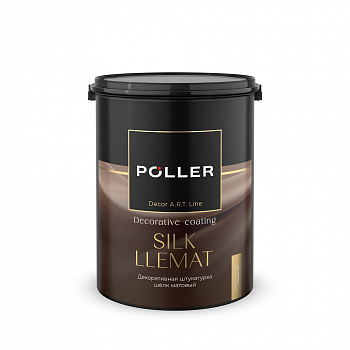 Штукатурка декоративная шелк матовый SILK LLEMAT Poller A.R.T. серебристо-белая 4л