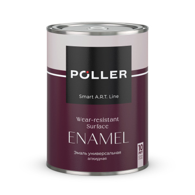 Эмаль алкидная Poller A.R.T. универсальная белая 0,8л