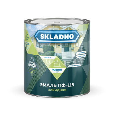 Эмаль ПФ-115 SKLADNO серая 2,6кг