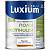 Lux_Enamels_Floors-Stairs_0-75L