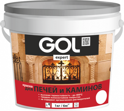 Краска для печей и каминов GOLexpert белая 1кг