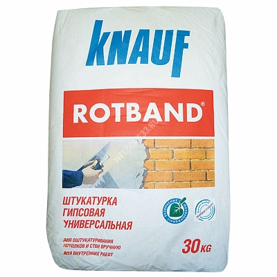 Штукатурка гипсовая Кнауф Ротбанд 30кг (40)