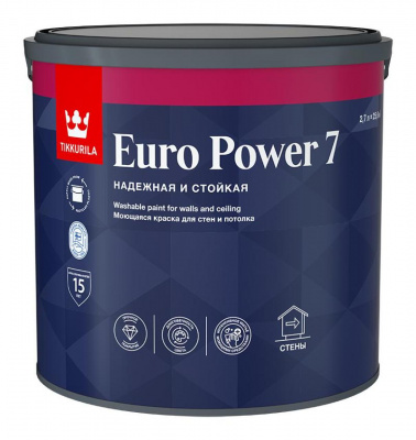 Краска Тиккурила ЕВРО 7 POWER С матовая интерьерная стойкая к мытью 2,7л