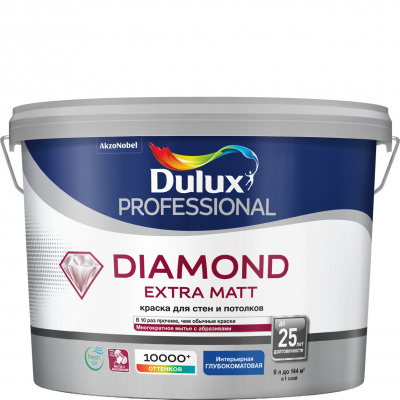 Краска DULUX Professional Diamond Extra Matt глубокоматовая BW 9 л