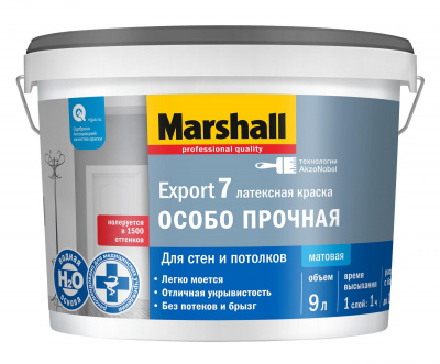 Краска ВД EXPORT-7 матовая BC 9 л