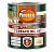Terrace_Oil_UV_2-5L-scaled