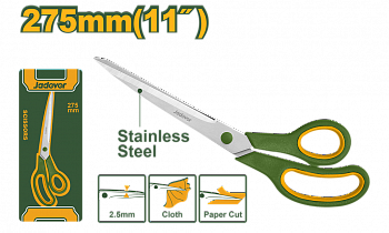 Ножницы 275мм универсальные JADEVER