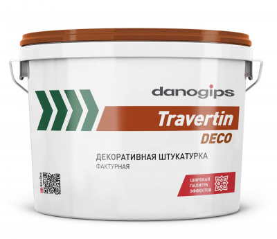 Декоративная штукатурка Danogips Travertin Deco (Даногипс Травертин Деко) 15кг