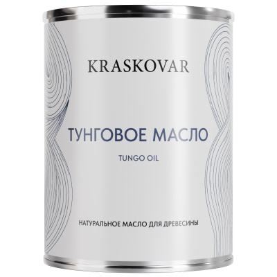 Тунговое масло для древесины Kraskovar Tungo Oil 0,75л