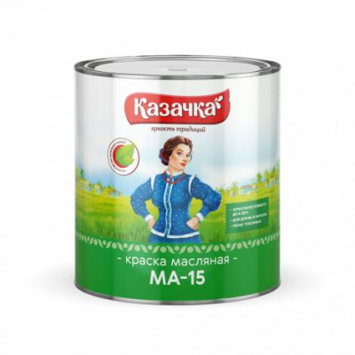 Краска масляная МА-15 КАЗАЧКА бирюзовая 2,8кг