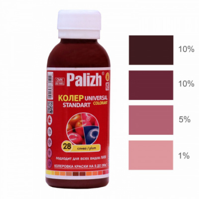 №28 Колер "Palizh" STANDART унив-й 0,1л  (140г) слива (Ижевск)