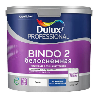 Краска ВД BINDO 2 BW 2,5л PROF 