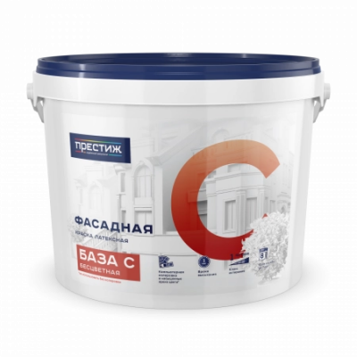 Краска Престиж ВД латексная фасадная База С 9л