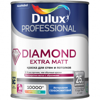 Краска DULUX Professional Diamond Extra Matt глубокоматовая база BС 0,9л