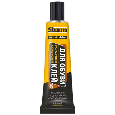 Клей контактный STURM для обуви, желтый 30мл, шоу-бокс (10)