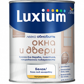 Краска для окон и дверей ВД Luxium база BW полуматовая 0,75л