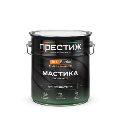 Мастика Престиж битумная для фундамента 4кг