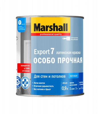 Краска ВД EXPORT-7 матовая база BC 0.9 л