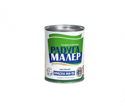 Краска масляная МА-15 РАДУГАМАЛЕР ГОСТ сурик-железный 0,9кг