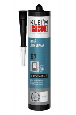 Клей каучуковый KLEI`MPRO для зеркал g7 белый 300мл