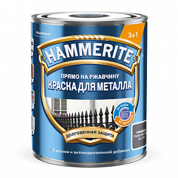 Краска 3 в 1 Hammerite гладкая графит RAL7024 0,75л