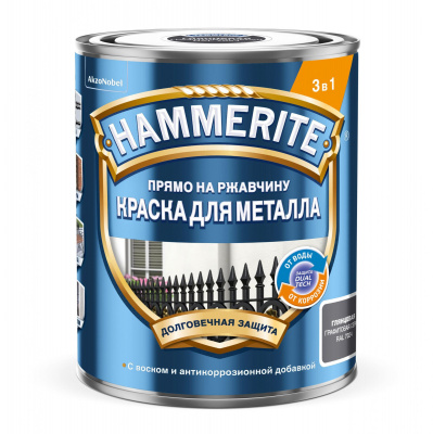 Краска 3 в 1 Hammerite гладкая графит RAL7024 0,75л