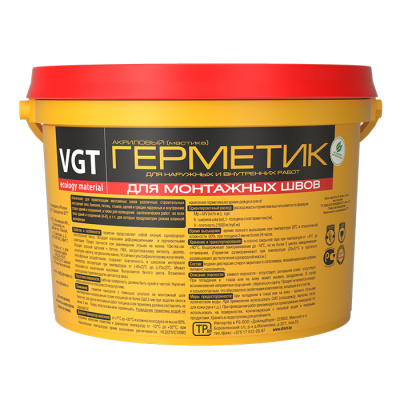 Герметик акриловый (мастика) для наружных и внутренних работ для монтажного шва VGT белый 7кг