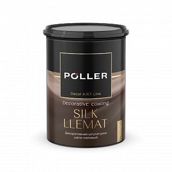 Штукатурка декоративная шелк матовый SILK LLEMAT Poller A.R.T. серебристо-белая 0,8л