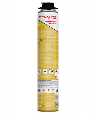 Пена профессиональная REALIST PRO Gold монтажная 75л