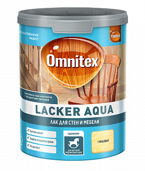 Лак Omnitex Lacker Aqua 70 (глянцевый) колеруемый для внутр работ 1 л