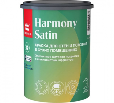 Краска Тиккурила HARMONY SATIN А для интерьеров шелковисто-матовая 0,9л