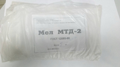 Мел 1кг (15)