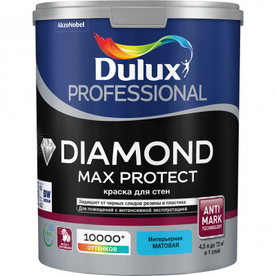 Краска DULUX Professional Diamond Max Protect матовая база BW 4,5 л