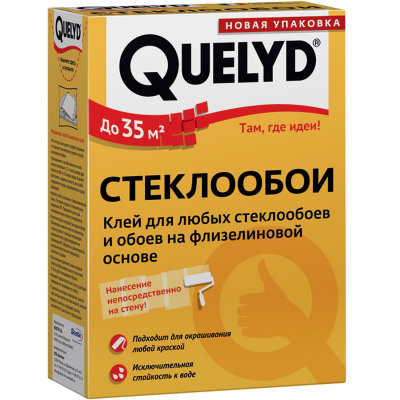 Клей обойный QUELYD для стеклообоев 400г (55кв.м)