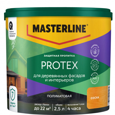 Пропитка защитная Masterline Protex сосна 2,5л